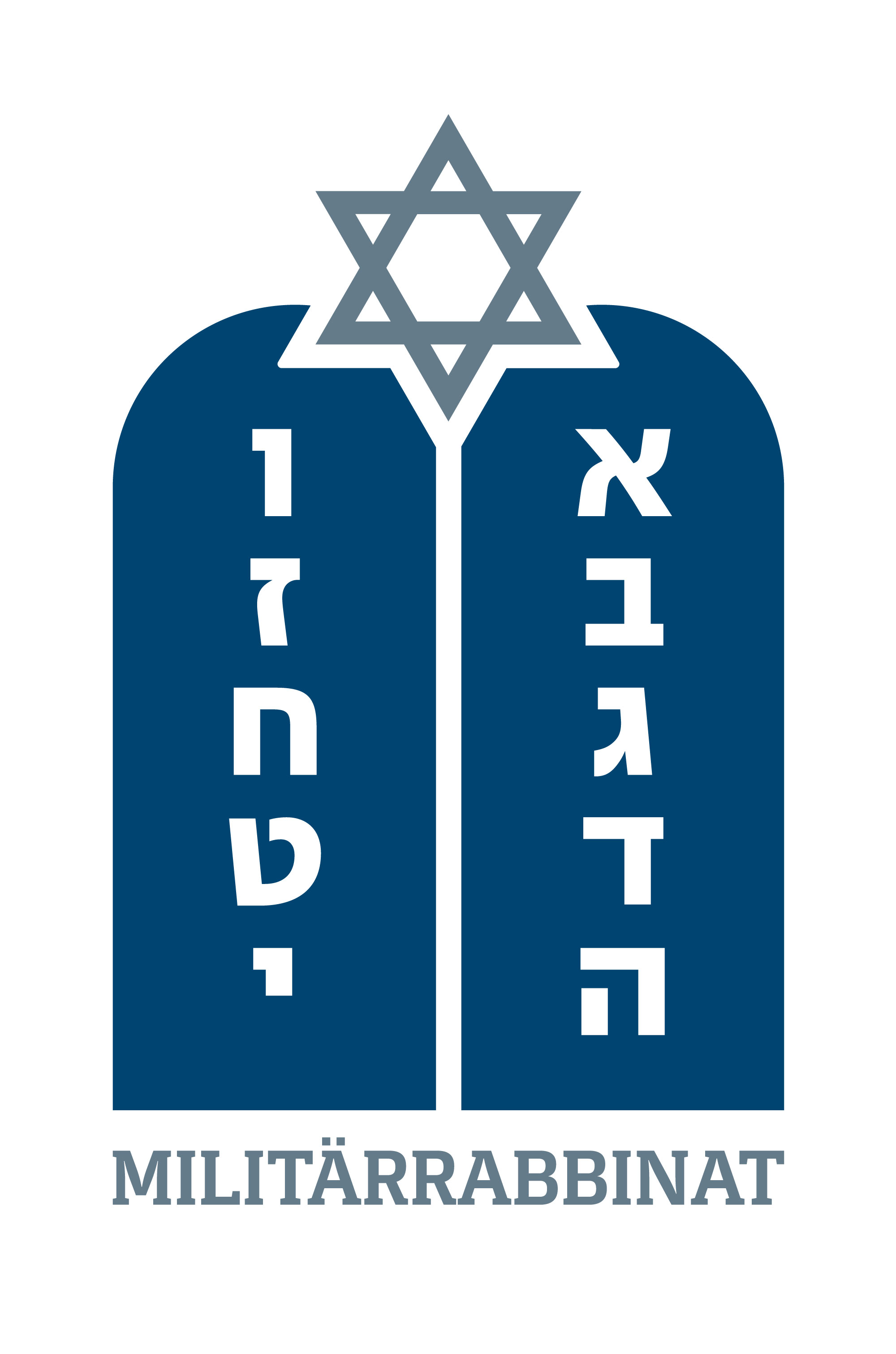 Logo Militärrabbinat für MBR-Kanal