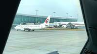 Ansicht Wuhan Airport aus dem A310