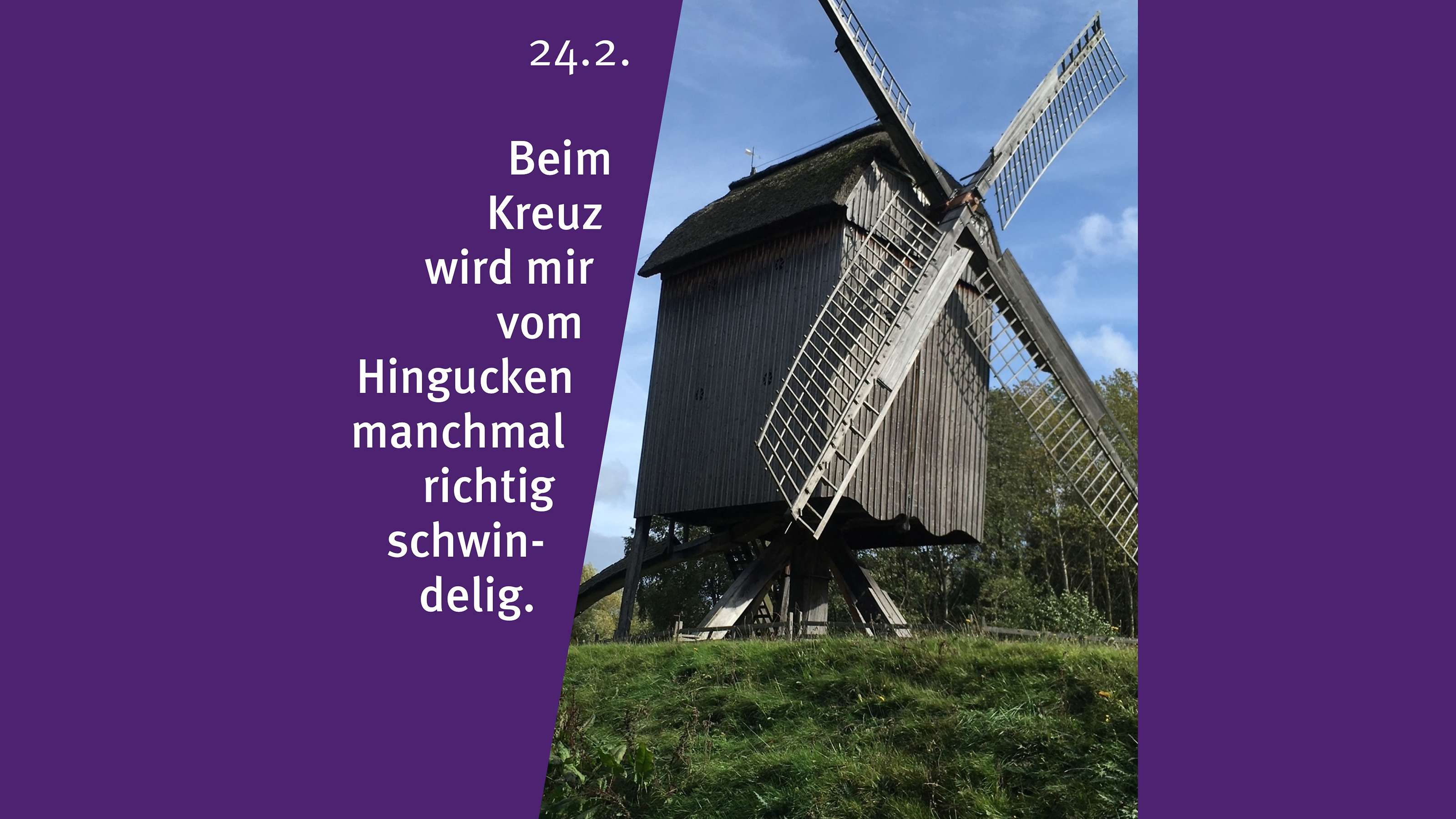 Manchmal wird mir vom Hingucken schwindelig