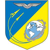 Weapon Systems Support Center 2