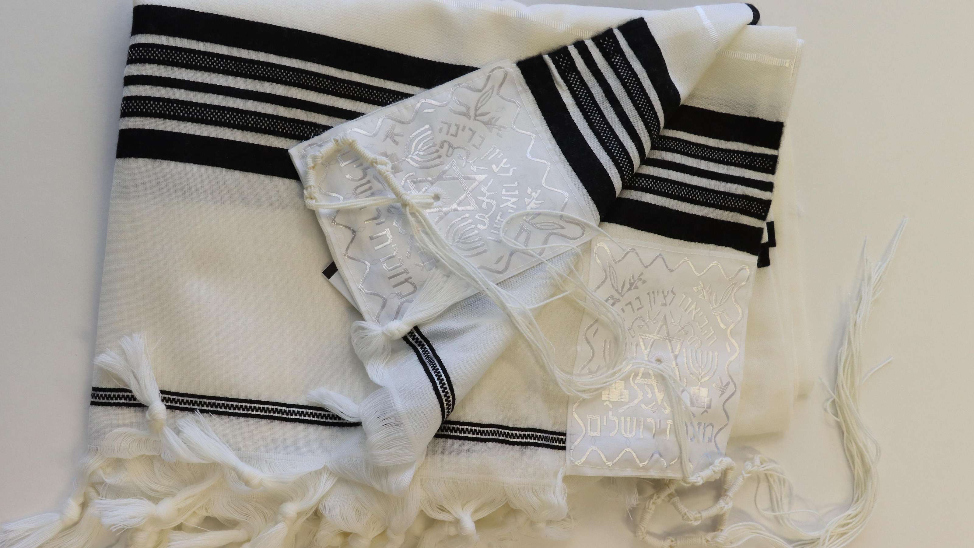 Die Jüdische stellt sich vor