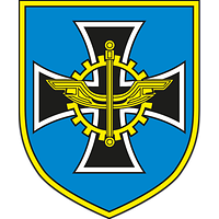 Wappen einer Dienststelle