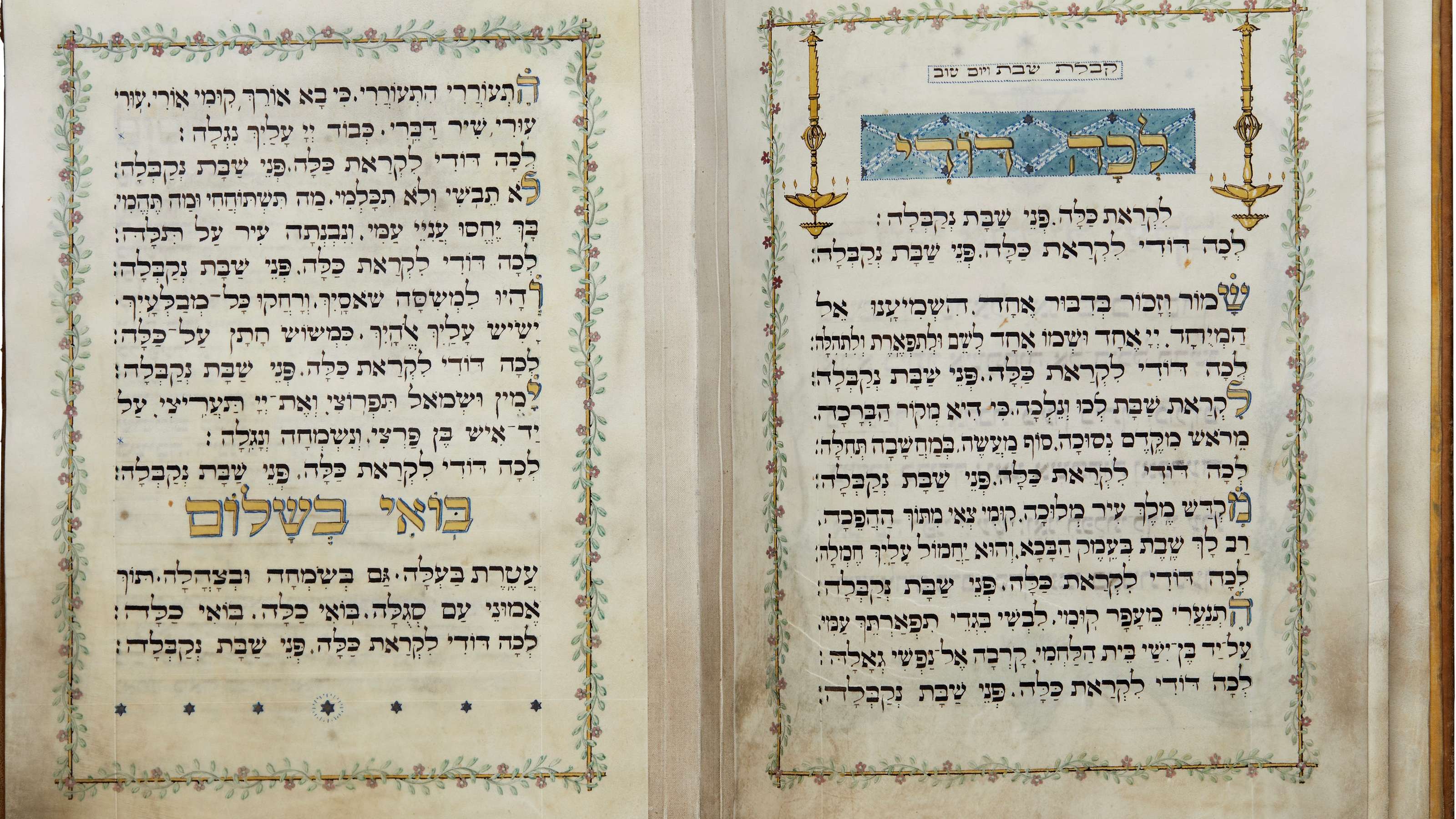 angehende-rabbinatshelfer-und-helferinnen-werden-ausgebildet