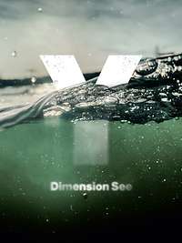 Das Cover vom Y-Magazin „Dimension See““ auf dem ein schwimmendes Y zu sehen ist