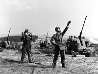 Flak 40mm L 70