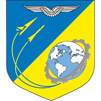 Wappen Waffensystemunterstützungszentrum 2